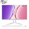 AOC Mermaid 837 Series 23.8-inch All-in-One PC (CN version)