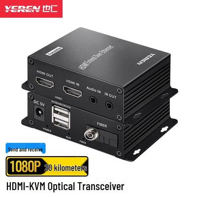 Оптический удлинитель Yeren HDMI-KVM