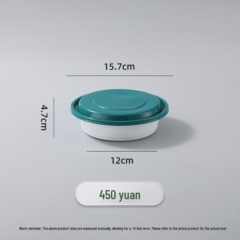 Ronghe Disposable Takeout Food Containers
