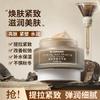 Dr. Hztone+ Moisturizing, Brightening, Firming Face Cream & Essence Day Cream Combination
