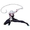 Figure Complex AMAZING YAMAGUCHI Approximately 155mm Painted Action Figure Revoltech Spider-Gwen (resale) ABS&PVC