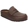 Birkenstock Неаполь 2.0 Модный тренд Полуботинки Дышащие Сандалии из ЭВА с закрытым носком Унисекс Тапочки Коричневый 1029617