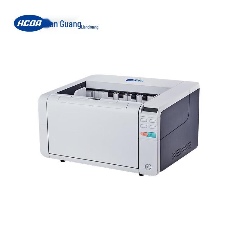 Hanguang HG880 A3 Duplex Document Scanner CN plug (adapter included)