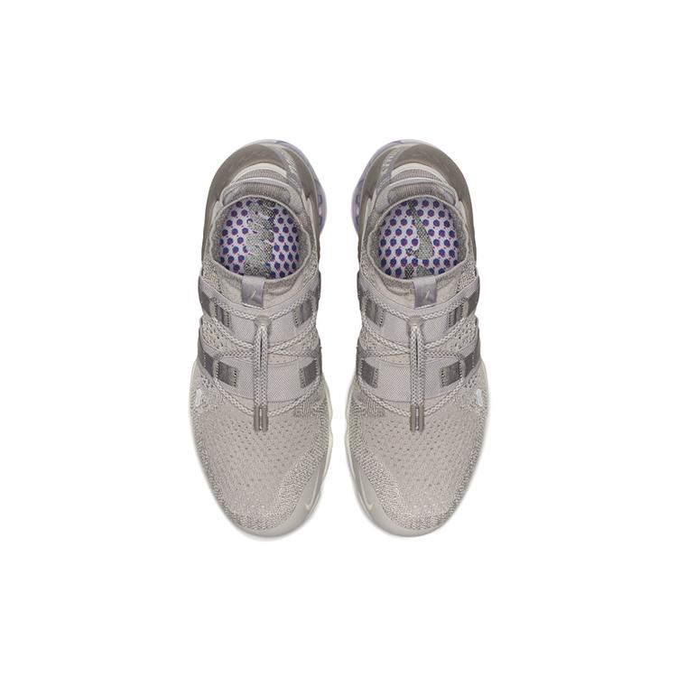 Nike Air VaporMax Utility Moon Particle AH6834-205