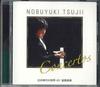 CD NOBUYUKI TSUJII - World Of Nobuyuki Tsuji 09 Concerto OCD9209 AVEX 1992 Norway Classical Used
