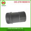 Mercedes-Benz W166 W350 Engine Oil & Filter Cap (A2761800010)