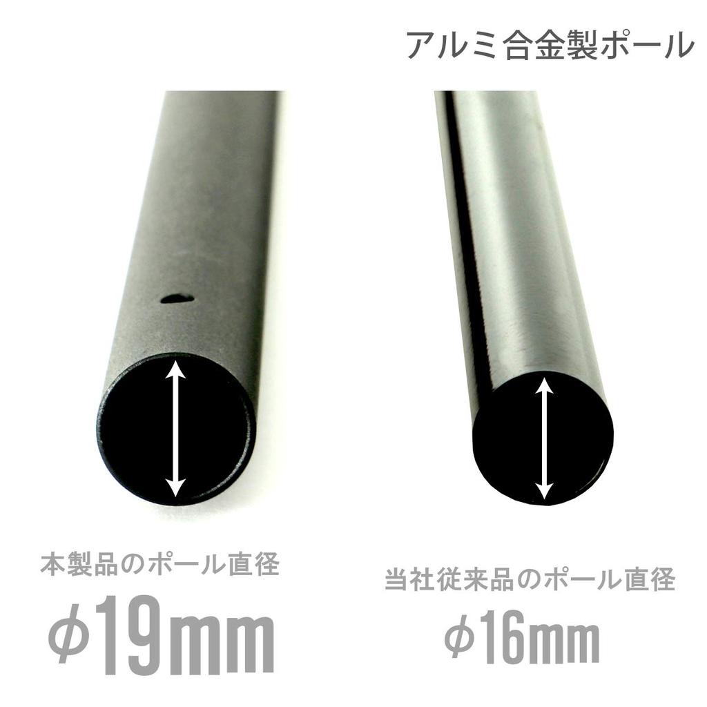 DOD XP1-630-BK Compact Tarp Pole Black Storage 40cm Thickness 19mm [Touring Specifications] MAX Approx. 200cm