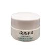Крем для проблемной кожи Pure Skin Anti Aging Cream Увлажнение Веснушки Акне Удаление темных пятен Уход за кожей Отбеливание