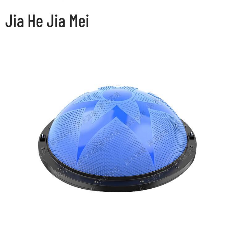 Утолщенный противовзрывной балансировочный тренажер Босу Jiahe Jiamei