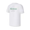 New FILA Athletics T Shirt Men's Jade White A11M523119F-WT