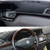 Для 2006-2013 Mercedes S-Class C216 W221 400 450 600 500 Dashmat Крышка приборной панели Приборная панель Солнцезащитный коврик Коврик для приборной панели Ковер с украшениями