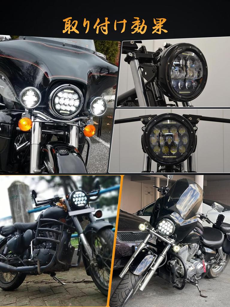 Samman Headlight 7-дюймовая светодиодная фара с корпусом для Harley с DRL Beam, белая, яркая, водонепроницаемая, 75 Вт, универсальная, для набора из 1 Hi/Lo Harley, Yamaha,