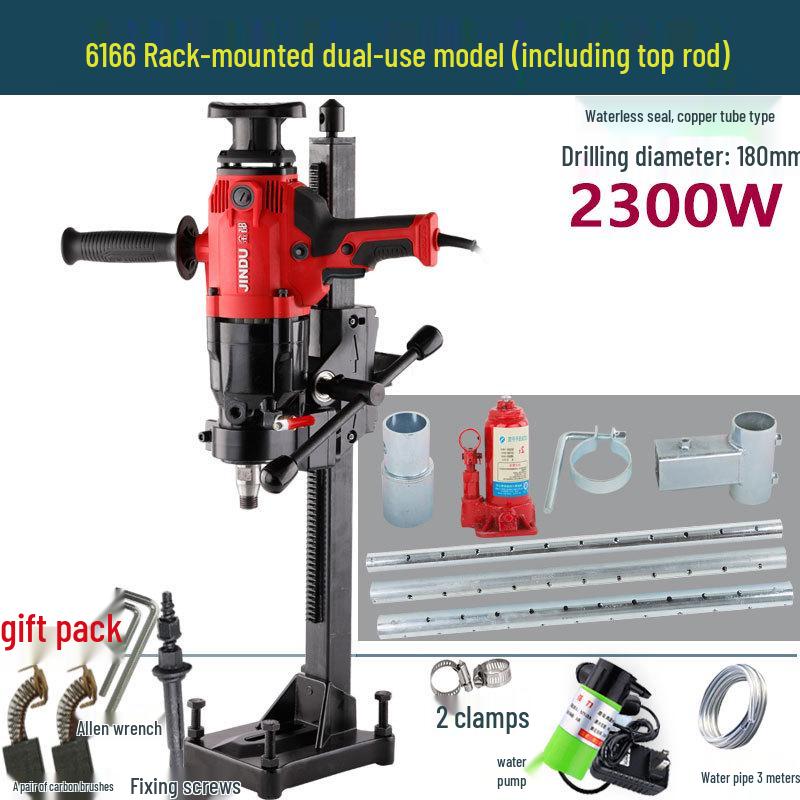 Dual-Use High-Power Handheld & Desktop Concrete Core Drill Machine with Water & Electricity Options