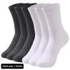 6Pairs Men Socks Cotton Breathable Black White Business Spring Summer for Male Sock Plus Size EU40-47