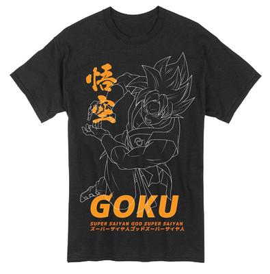 Dragon Ball Super - Мужская футболка Сон Гоку