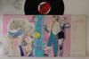 LP Пластинка АНИМЕ - Tsuki No Yose No Asa 25JAL5 ЯПОНИЯ 1984 Япония Оби Аниме/Игра Б/У