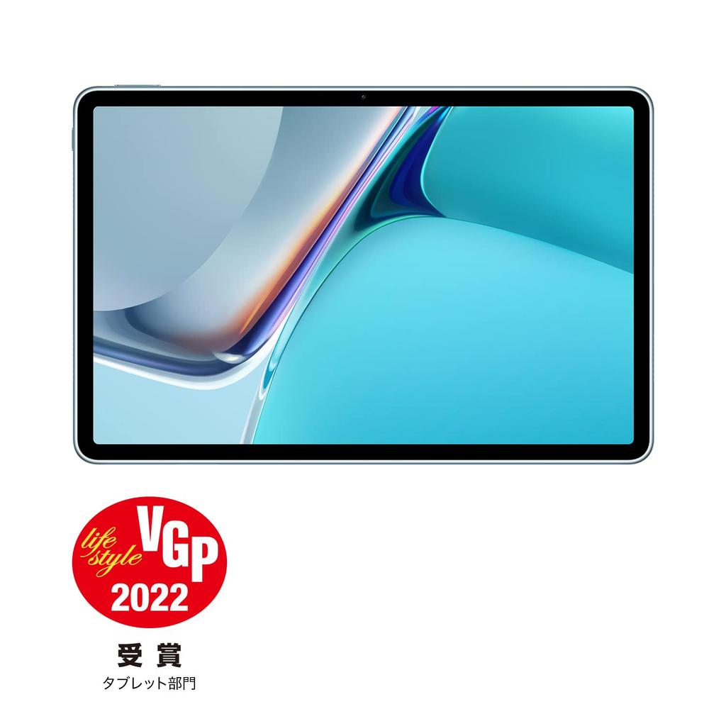 Планшет HUAWEI MatePad 11 Модель 2021 Разрешение дисплея x Harman Kardon Tuning Четыре динамика Isle Blue Авторизованный дистрибьютор Wi-Fi6 (2,560 1,600)