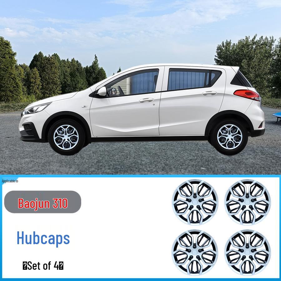 Защитная крышка-колпак колеса для Baojun 310/310W/630/610/Lechi