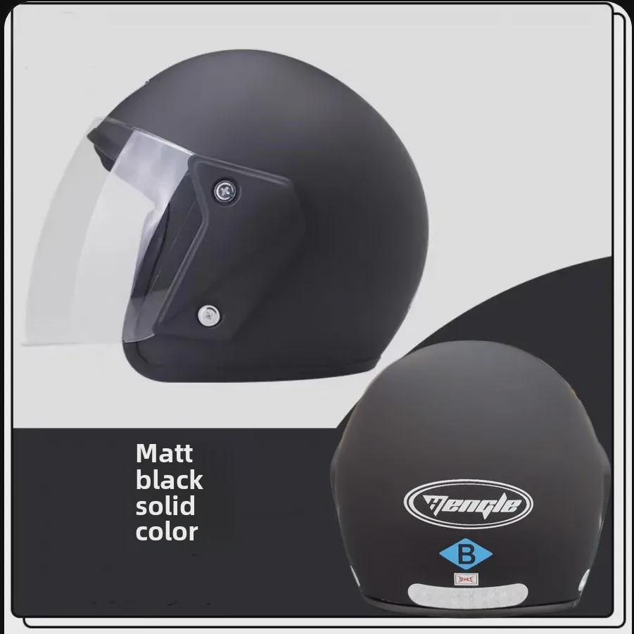 Всесезонный защитный шлем для электромобиля с защитой ушей для взрослых