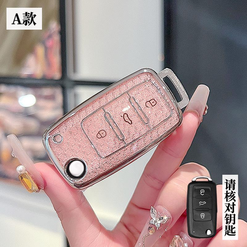 Модный чехол для ключа автомобиля из ТПУ для Vw Volkseagen Golf 8 Mk8 Id.3 Id.4 Cupra Skoda Octavia A8 Seat Leon Mk4   Formentor Tarraco