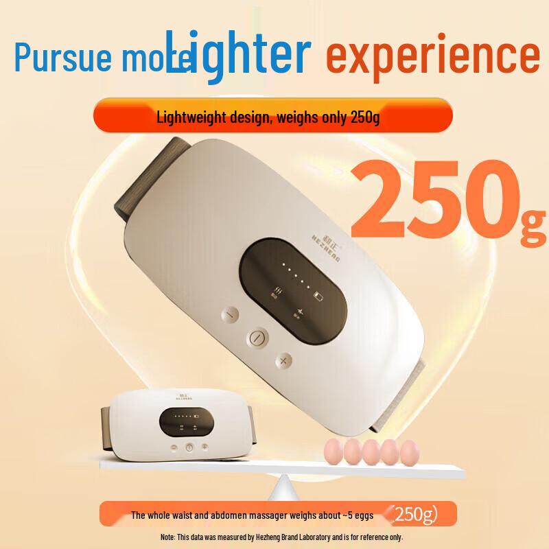 HEZHENG Smart Waist & Abdominal Massager with Heat CN plug (adapter included)
