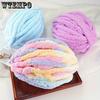 2pcs Extra Thick Yarn Expertly Hand-Woven for DIY Projects Soft and Plush Perfect for Cozy Cushion Pet Nests Stylish Iceland Scarves Warm Hats