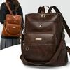 Модные винтажные дизайнерские женские рюкзаки, известный бренд, высококачественный кожаный дорожный рюкзак, женские сумки через плечо большой емкости