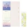 Midori "Feel the Length of the Day" Planner, 2026, B6, Weekly, Limited Edition, Bookmark Included, Ivory, 22397006 (Starts December 2025)