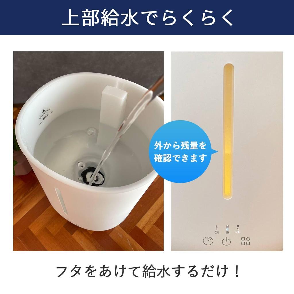 Большой ультразвуковой светодиодный светильник с ароматом для предотвращения сухости, легкого повышения температуры, белый увлажнитель воздуха, настольный, емкость, тип, совместимый, таймер, тихий, горящий, компактный,