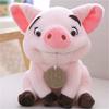 20cm Fashion Cute Pet Pig Stuffed Plush Toy Doll Boys Girls Lovely Pet Doll