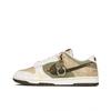 Кроссовки Dunk Low Skateboard Мужские Бежевые Umber IQ1118-220(Команда-)