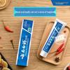 Yunnan Baiyao Spearmint Gum Care Toothpaste