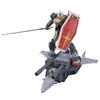 MG G Armor Real Type Color Mobile Suit Gundam Пластиковая модель 1/100