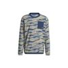 Logo Camouflage Print Crew Neck Sweatshirt Men Tops Multicolor HF6525
