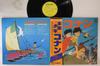 LP Пластинка АНИМЕ - Конан - мальчик из будущего C18G0013 CANYON 1979 Япония Оби Аниме/Игра Б/У