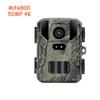 4K 50MP Mini Trail Camera: IP65 Waterproof Wildlife Cam with Night Vision