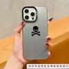 Креативный мультяшный чехол для iPhone 16PROMAX, простой чехол для iPhone 14PLUS, 13PRO, противоударный чехол для мобильного телефона 11/12, X/XS