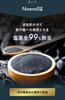 Душевая головка Noend Organic Fine Bubble Shower Head удаление хлора миллиардная очистка Натуральный материал активированный уголь режим Шелковистая кожа режимы потока воды Вода