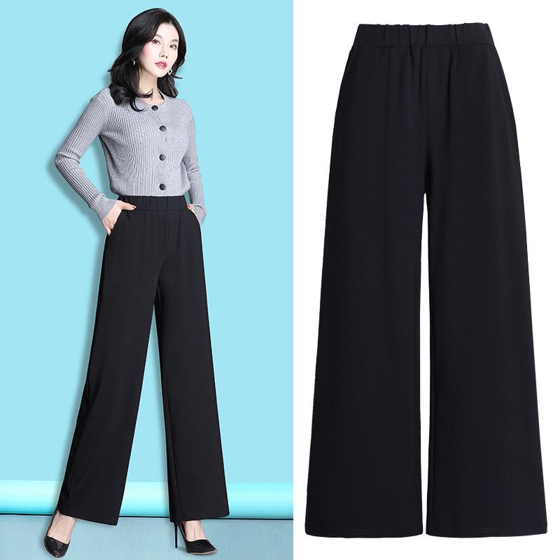 Plus Size Wide Leg Pants Women Padded Pants Autumn High Waist Draped Casual Wide Leg Pants Straight Pants