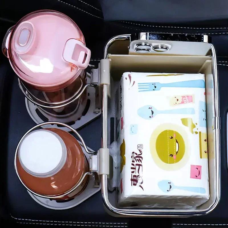 Car Sticker Central Console Armrest Box Upper Lower Storage Box Organizer Container For Peugeot 206 207 307 2008 308 407 408 508