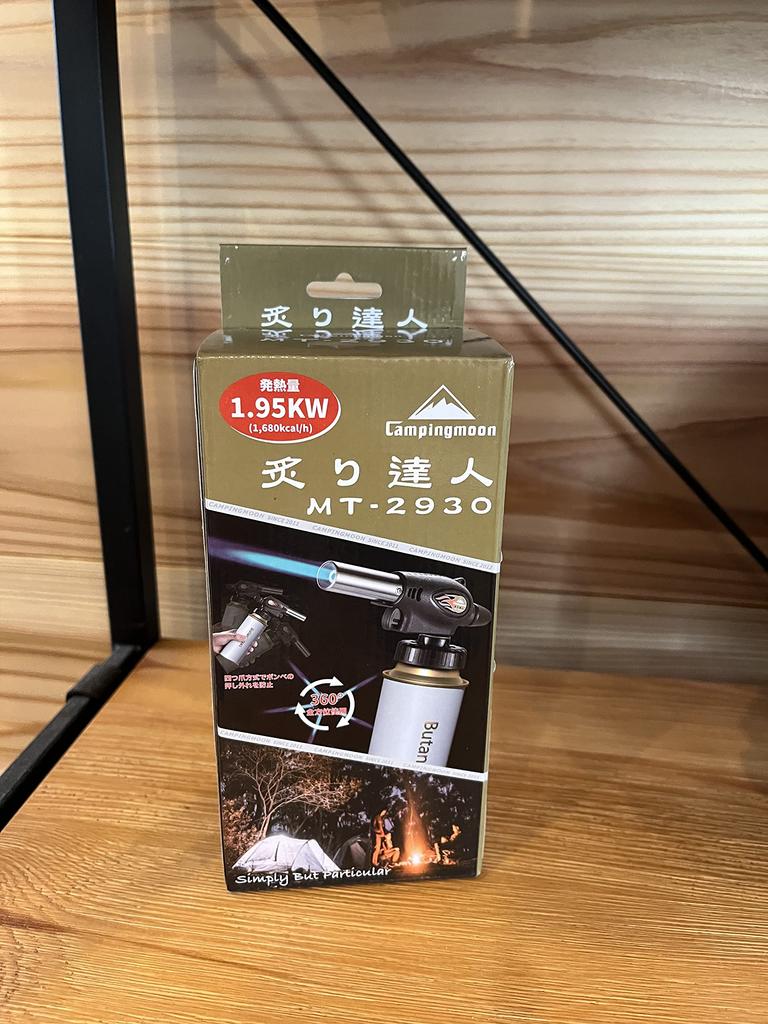 CAMPING-MOON Мастер гриля Зажигалка-горелка, Не требует предварительного разогрева, MT-2930-JP