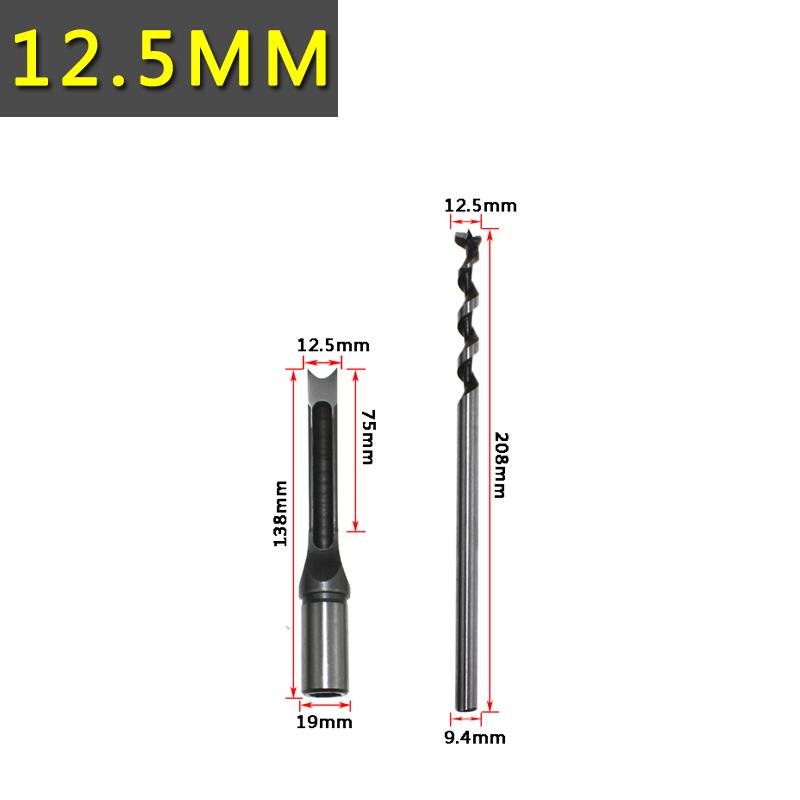 Квадратное сверло для обработки дерева, сверла для сверления отверстий, набор сверл для долот и долот для мебели своими руками, квадратное сверло для обработки дерева