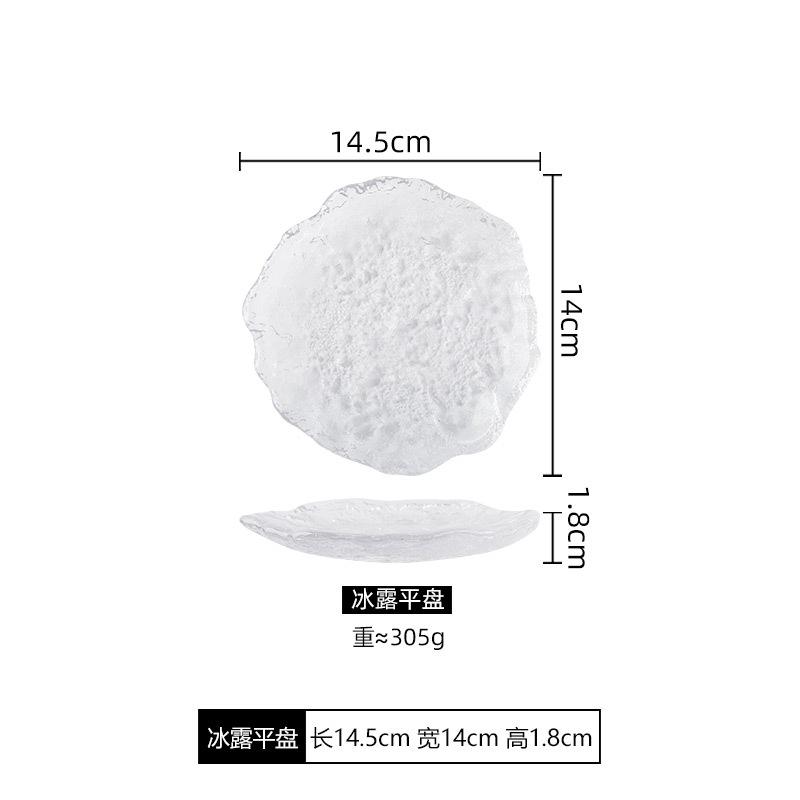 Прозрачная хрустальная стеклянная тарелка Фруктовая тарелка Салатница Тарелки для суши Поднос для чая Десертные тарелки Блюдо для димсамов Поднос для закусок