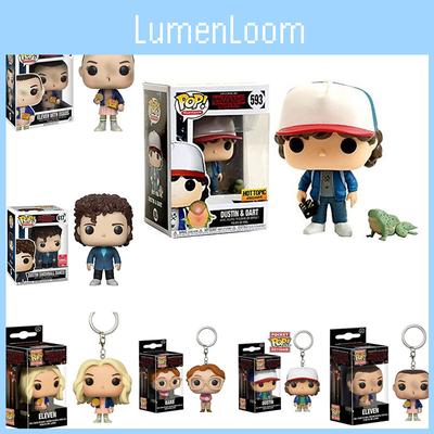 Милая фигурка-брелок Джонатана Джойса из Очень странных дел с коробкой для украшения