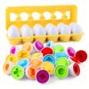 12pcs Set Egg Matching Game Toy Color Shape Recognition Sorter Puzzle Toy for Toddlers Easter Travel Game Early Learning Educational Fine Motor Skill