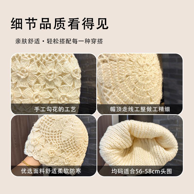 Универсальная вязаная крючком шапка женская весна и осень новая вязаная шерстяная шапка большая окружность головы полый мешок головной убор