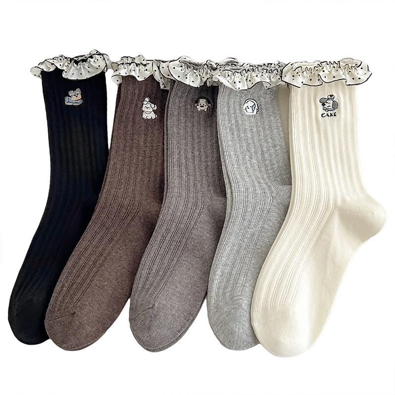 2025 Autumn Women's Mid-Calf Cotton Socks - Korean Cartoon Dog Embroidery with Lace Ruffle