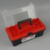 12-Inch Multifunctional Plastic ABS Tool Storage Box with Handle Portable Tool Organizer,Multi-Use for Car and Home