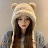 Coldproof Ear Protection Hats Warm Thickened Bear Ears Knitted Hat New Knitted Hat  for Outdoor Ski