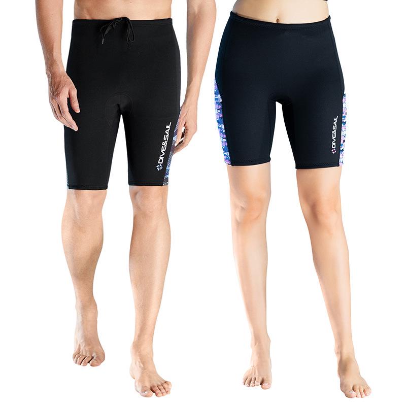 Комплект жилета и шорт для гидрокостюма DIVE&SAIL 2 мм - Защита от холода для дайвинга, сноркелинга и серфинга